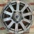 Колесные диски KIK KC601 R16 5-139.7/+35//7J/d108.5 SILVER