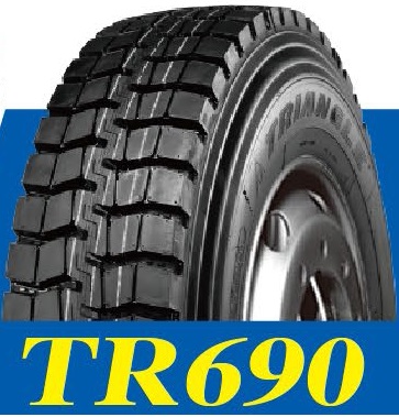Грузовая шина  7.50R16 TRIANGLE TR690 14PR