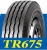 Грузовая шина  265/70R19.5 TRIANGLE TR657 18PR